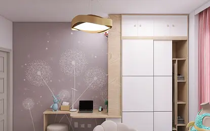 Pokój Amelki