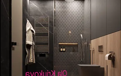 Łazienka 