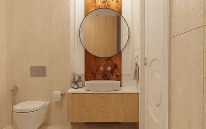 Wnętrze łazienki z minimalistycznym designem i nowoczesnymi akcentami.