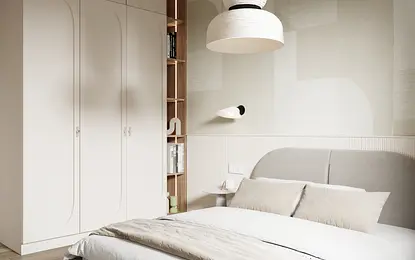 Sypialnia w stylu japandi z minimalistycznymi meblami i ciepłymi kolorami.